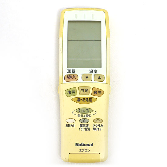 【中古】National　エアコンリモコン A75C2404
