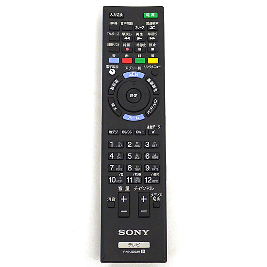 【中古】SONY　テレビ用リモコン RM-JD029