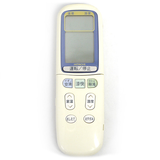【中古】HITACHI　エアコンリモコン RAR-2U1