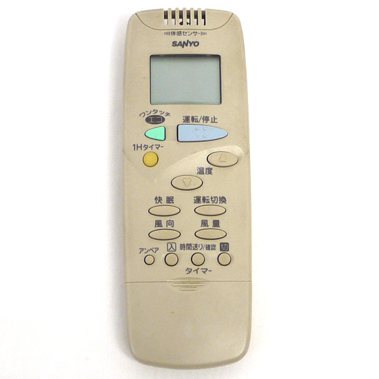 【中古】SANYO製　エアコンリモコン RCS-FB1