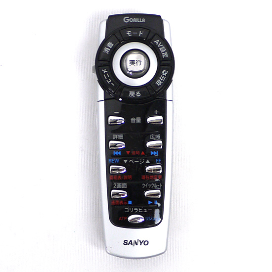 【中古】SANYO　カーナビ用リモコン　NVP-RHD830DT