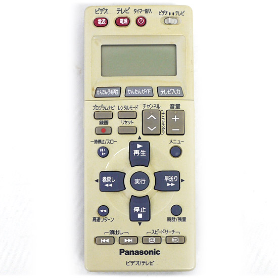 【中古】Panasonic　ビデオデッキ用リモコン　EUR7906KB0