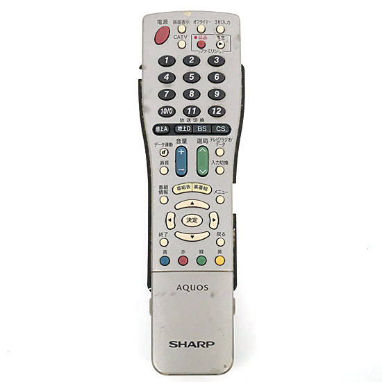 【中古】SHARP製 テレビリモコン GA567WJSA 訳あり