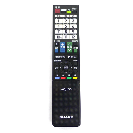 【中古】SHARP製　液晶テレビ用リモコン GB077WJSA