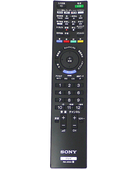 【中古】SONY　テレビ用リモコン RM-JD024