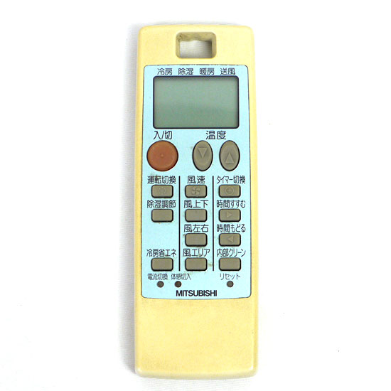 【中古】三菱電機　エアコンリモコン NA053