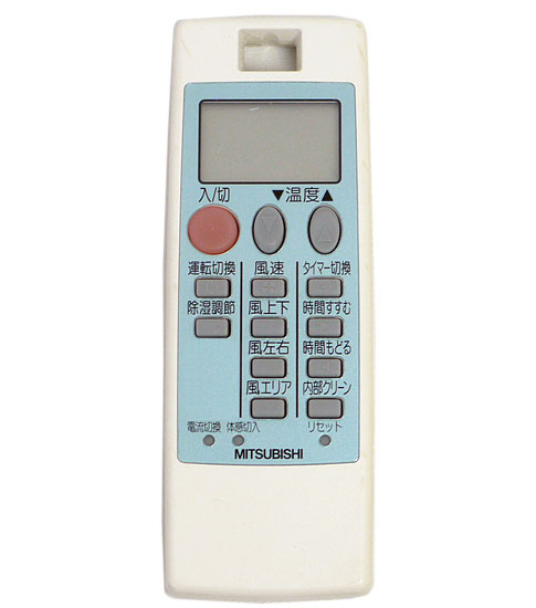 【中古】三菱電機　エアコンリモコン NH112
