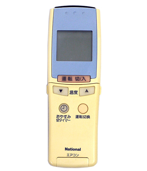 【中古】National　エアコンリモコン A75C2141
