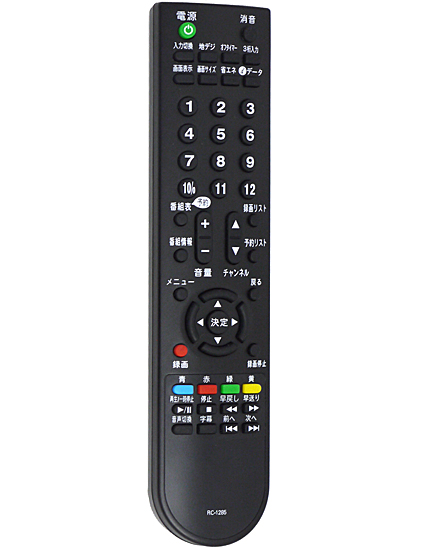 【中古】アズマ　液晶テレビ用リモコン　RC-1285