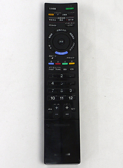 【中古】SONY　テレビリモコン　RMF-JD007　訳あり