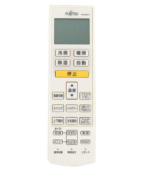 【中古】FUJITSU　エアコンリモコン AR-RDB1J