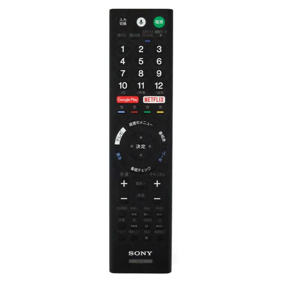 【中古】SONY　テレビ用リモコン RMF-TX210J