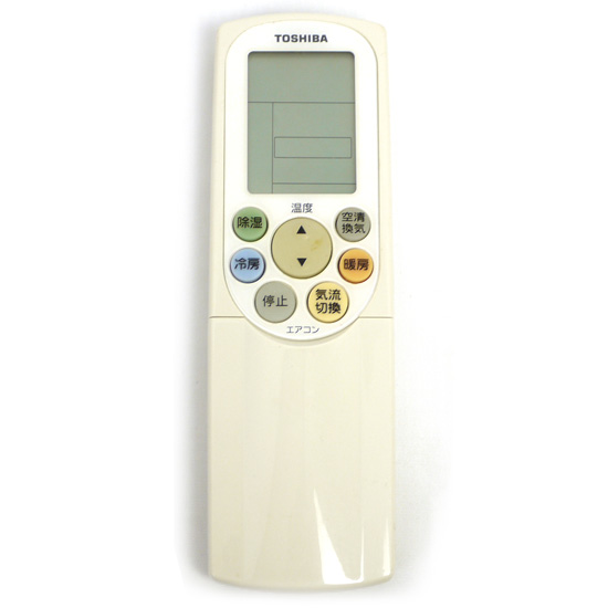 【中古】TOSHIBA エアコンリモコン WH-F2S