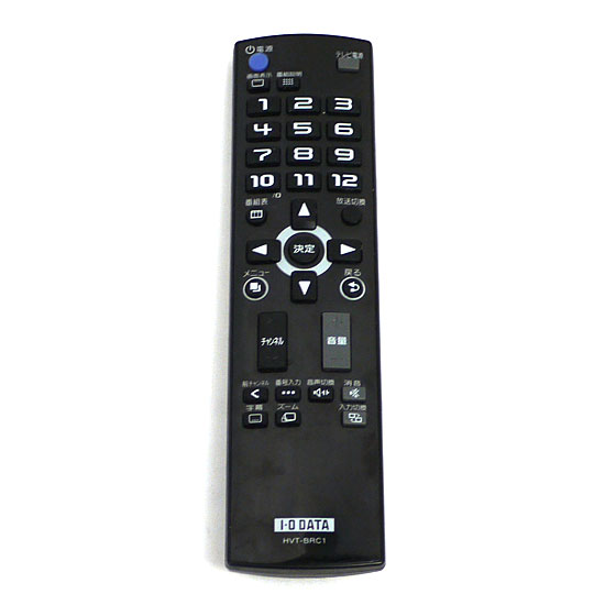 【中古】I-O DATA　地デジチューナー用リモコン HVT-BRC1