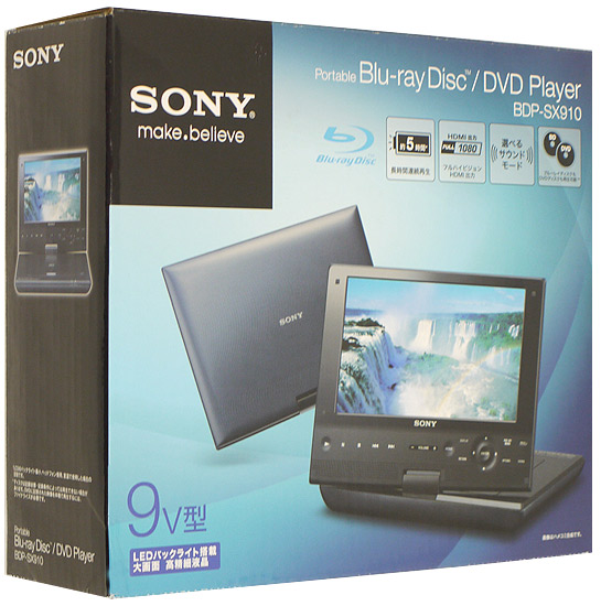 【中古】SONY ポータブルブルーレイディスク BDP-SX910