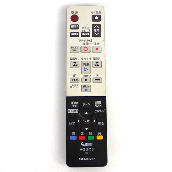 【中古】SHARP製　ブルーレイディスクレコーダー用リモコン　GB059PA