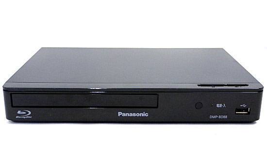 【中古】Panasonic　ブルーレイディスクプレーヤー DMP-BD88-K　リモコン付き