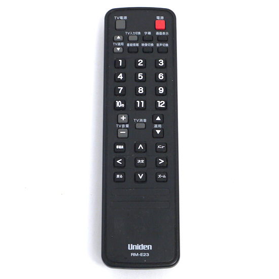 【中古】UNIDEN　地デジチューナー用リモコン RM-E23