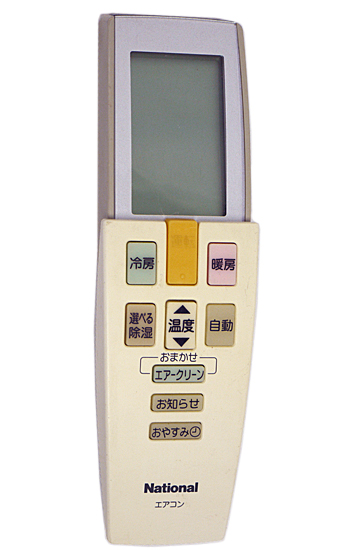 【中古】National　エアコンリモコン A75C2590