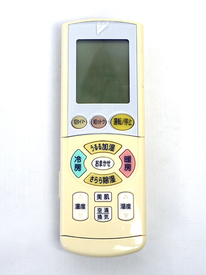 【中古】DAIKIN　エアコンリモコン ARC444A18