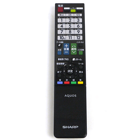 【中古】SHARP製　液晶テレビ用リモコン GB069WJSA