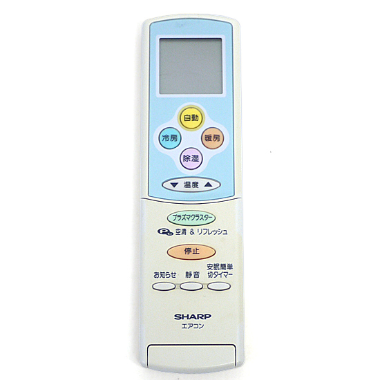 【中古】SHARP　エアコンリモコン A586JB