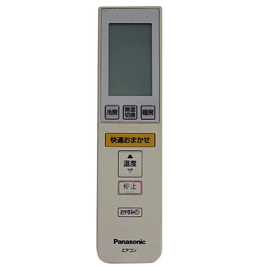 【中古】Panasonic　エアコンリモコン　A75C3310