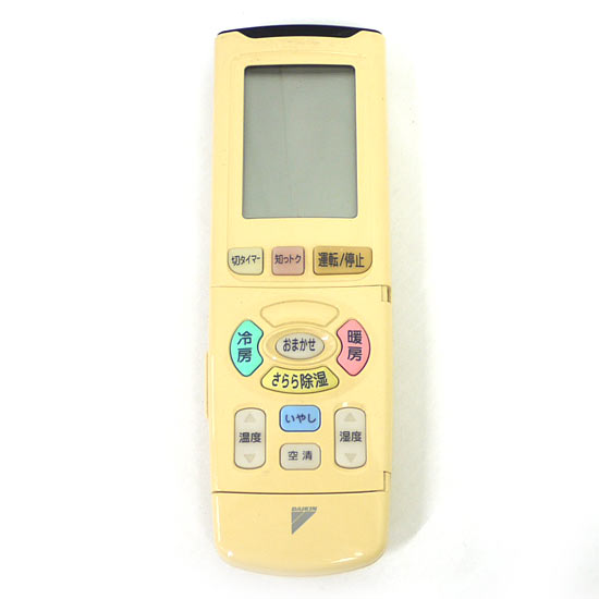 【中古】DAIKIN　エアコンリモコン ARC438A2