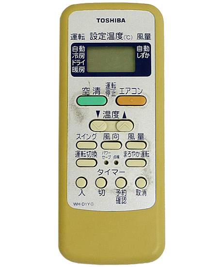 【中古】TOSHIBA　エアコンリモコン WH-D1Y1