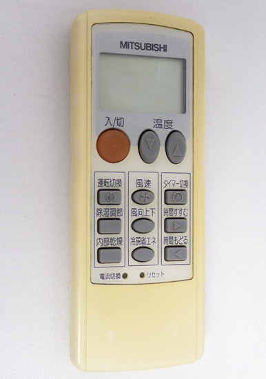 【中古】三菱電機　エアコンリモコン LG31