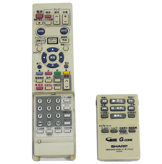 【中古】SHARP製　DVDリモコン GA426PA　訳あり