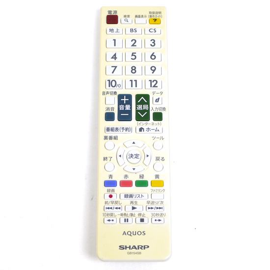 【中古】SHARP製　液晶テレビ用リモコン　GB154SB