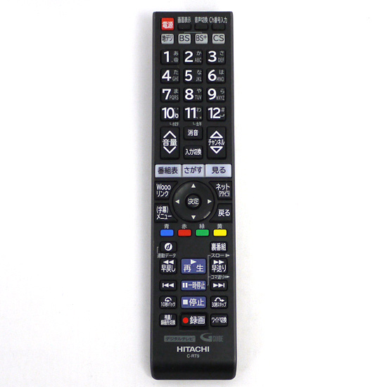 【中古】HITACHI　テレビリモコン C-RT9