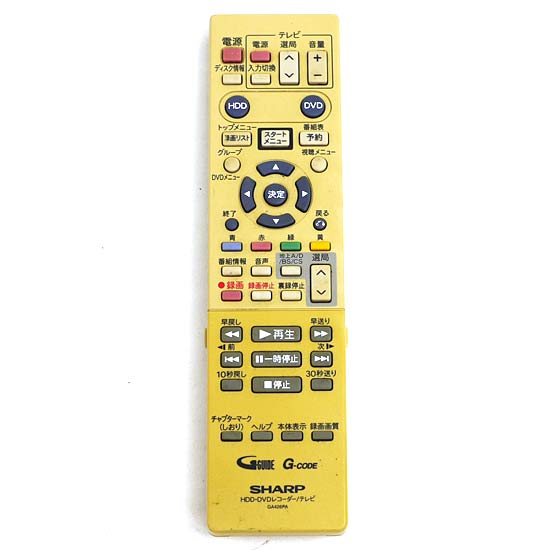 【中古】SHARP製　DVDリモコン GA426PA