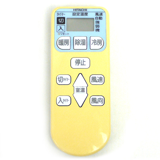 【中古】HITACHI　エアコンリモコン　RAR-4L1