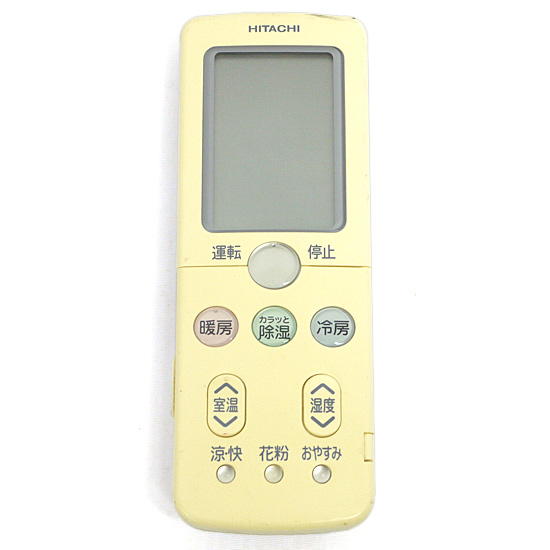 【中古】HITACHI　エアコンリモコン RAR-3L1