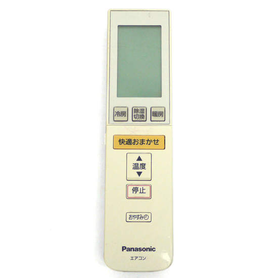 【中古】Panasonic　エアコンリモコン　A75C3310