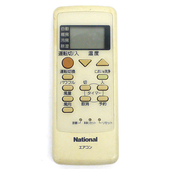 【中古】National　エアコンリモコン A75C2412