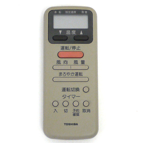 【中古】TOSHIBA　エアコンリモコン WH-D1N