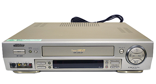 【中古】Victor S-VHS ビデオデッキ HR-S200 リモコン付き