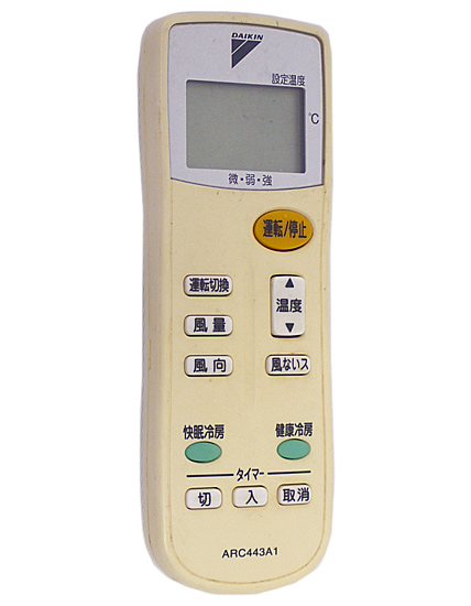 【中古】DAIKIN　エアコンリモコン ARC443A1