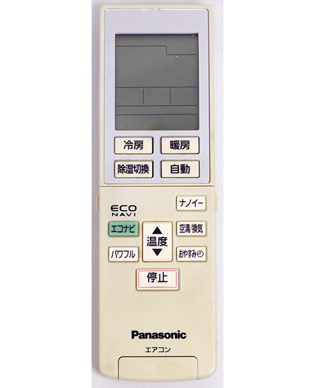 【中古】Panasonic　エアコンリモコン A75C3955