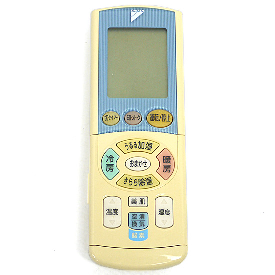 【中古】DAIKIN エアコンリモコン ARC444A10
