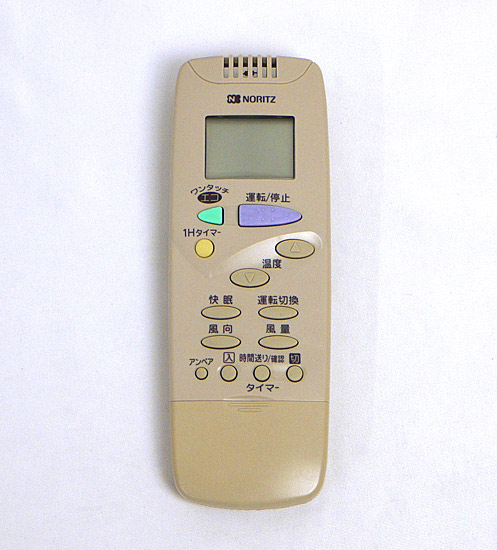 【中古】ノーリツ　エアコンリモコン RCA-848M
