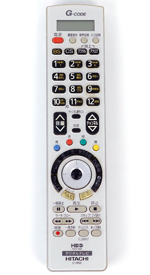 【中古】HITACHI　テレビリモコン C-RN2