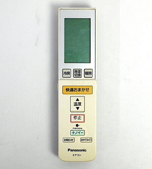 【中古】Panasonic　エアコンリモコン A75C3215