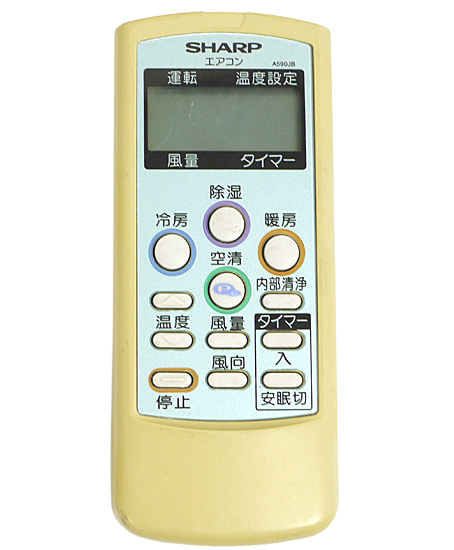 【中古】SHARP　エアコンリモコン A590JB