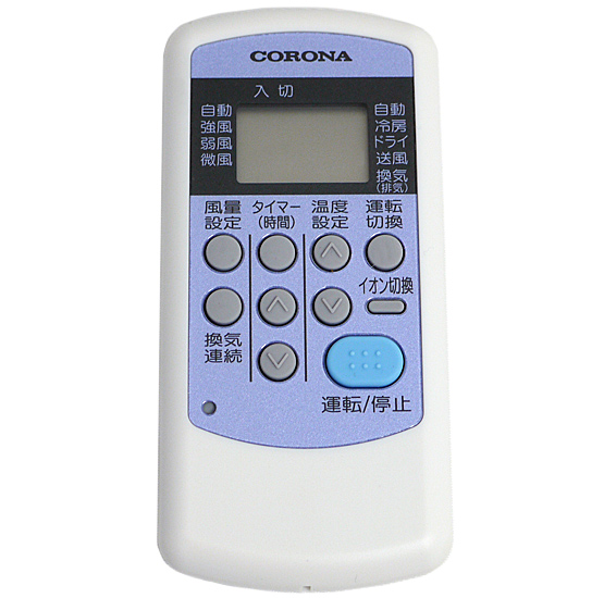 【中古】コロナ電業　エアコンリモコン CW-IR
