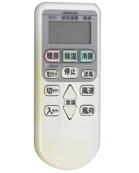 【中古】HITACHI　エアコンリモコン RAR-4Z3
