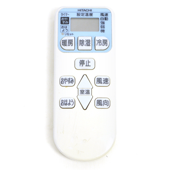 【中古】HITACHI　エアコンリモコン RAR-3J1